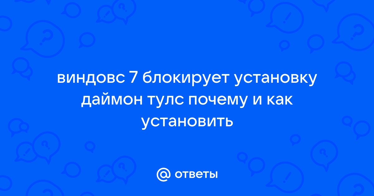 Скиньте пожалуйста готовую работу в word глава 1