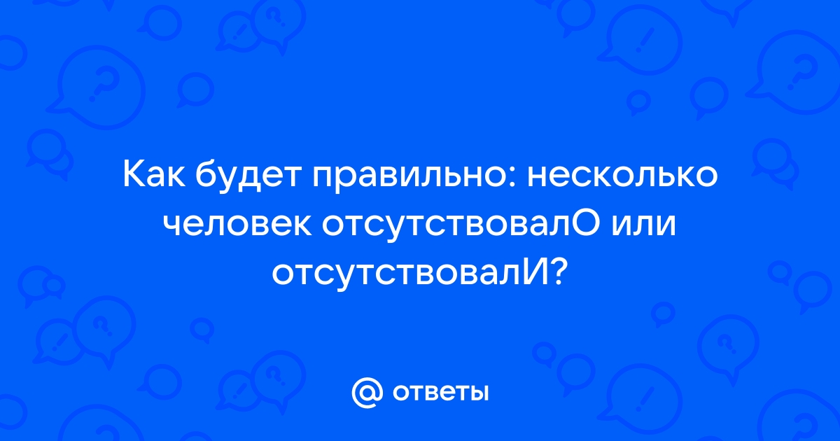 Почему не открывается презентация