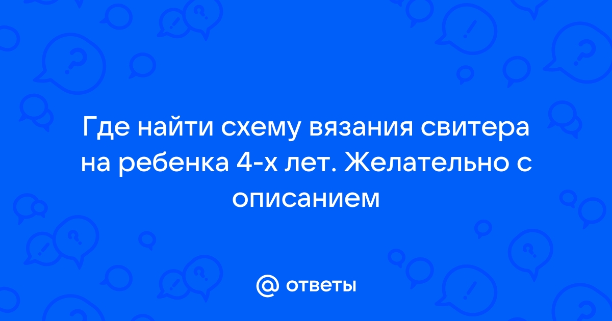 Вязание Цветов Урок 5 Как связать Цветок с объемными лепестками — Video | VK