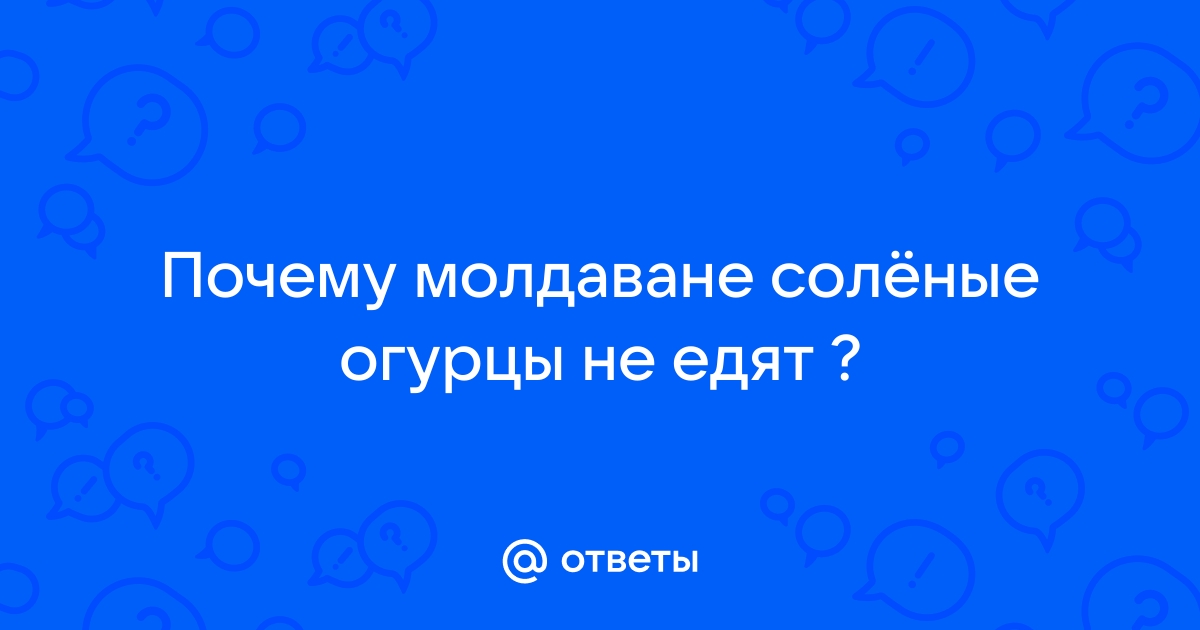 Просто анекдоты | Юмор | Клуб рыбаков ЛЕФУ