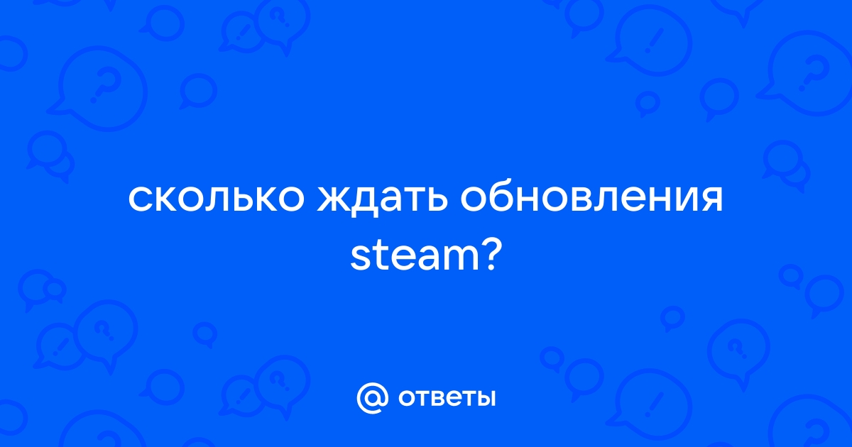 Приложение сейв тайм не работает