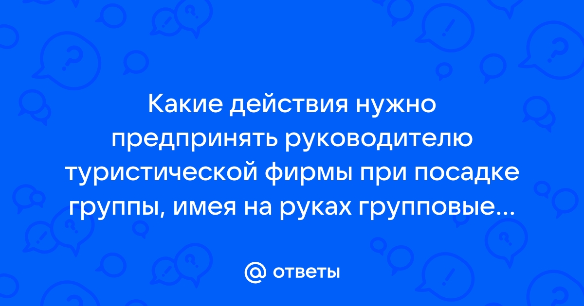 Какие действия нужно предпринять чтобы читать на компьютере данные с arduino