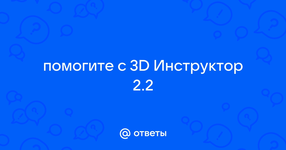 Как называется процедура которую создает конструктор движений в 1с