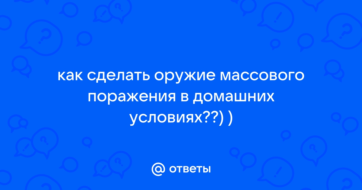 Как сделать пистолет пулемёт TEC-9 в домашних условиях. - 動画 Dailymotion