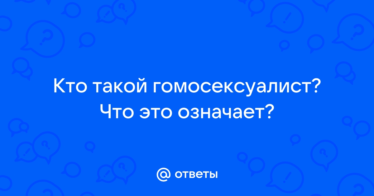 Я хочу с тобой проводить время такой ответ устроит тебя пока что