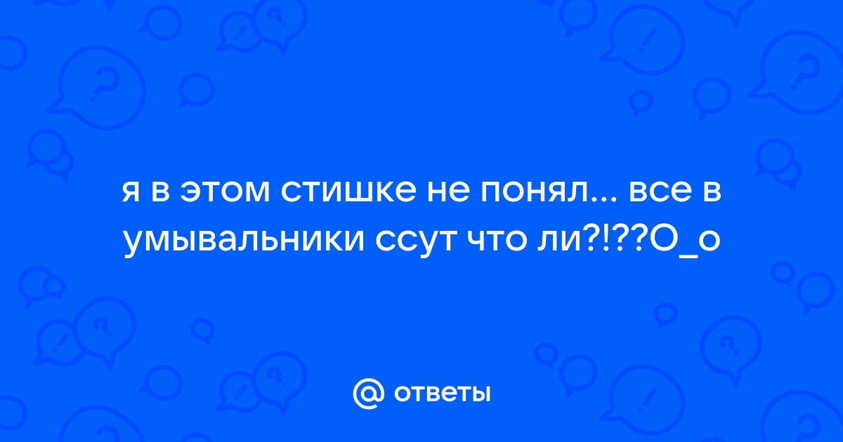 Юмор, приколы и т.п. и т.д. [Архив] - Страница 7 - Кайен клуб | Клуб владельцев Porsche Cayenne