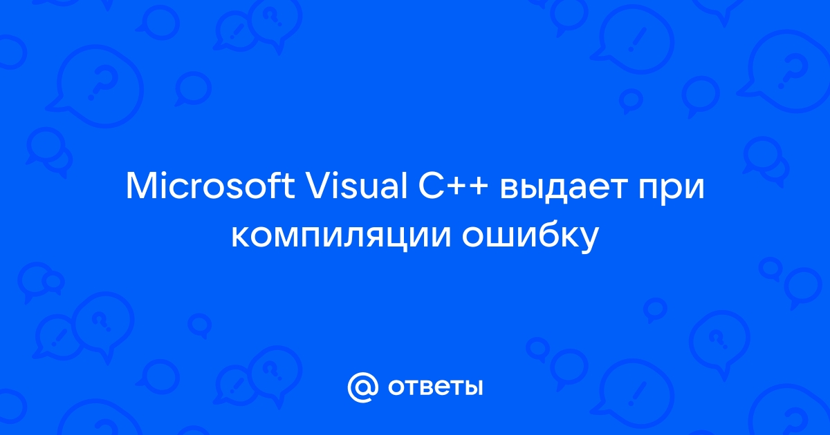 Почему в программах так много microsoft visual