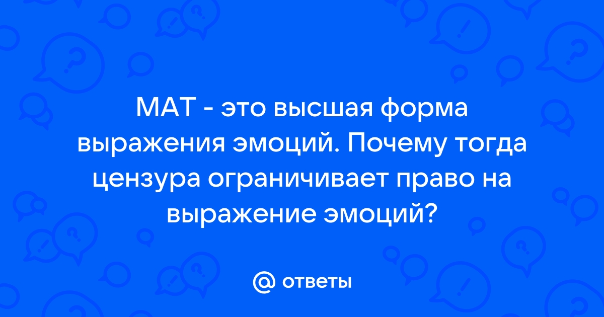 Цитаты и афоризмы о математике