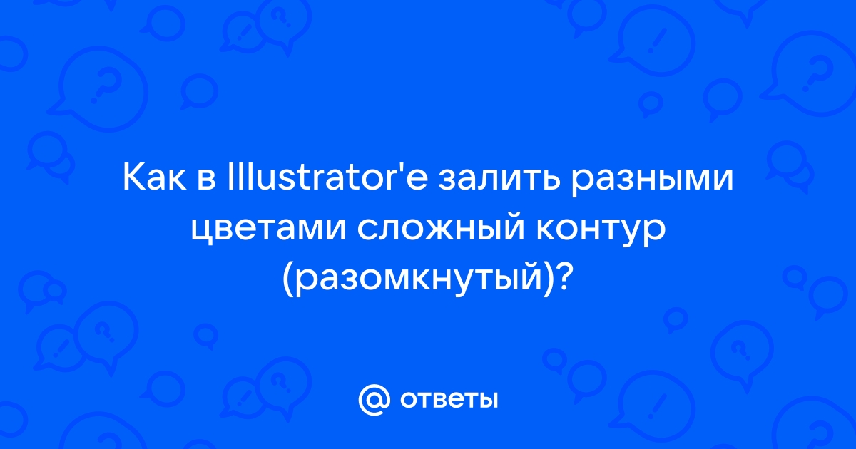 Цветное изображение использующее 16 цветов преобразовано в черно белое как изменится информационный