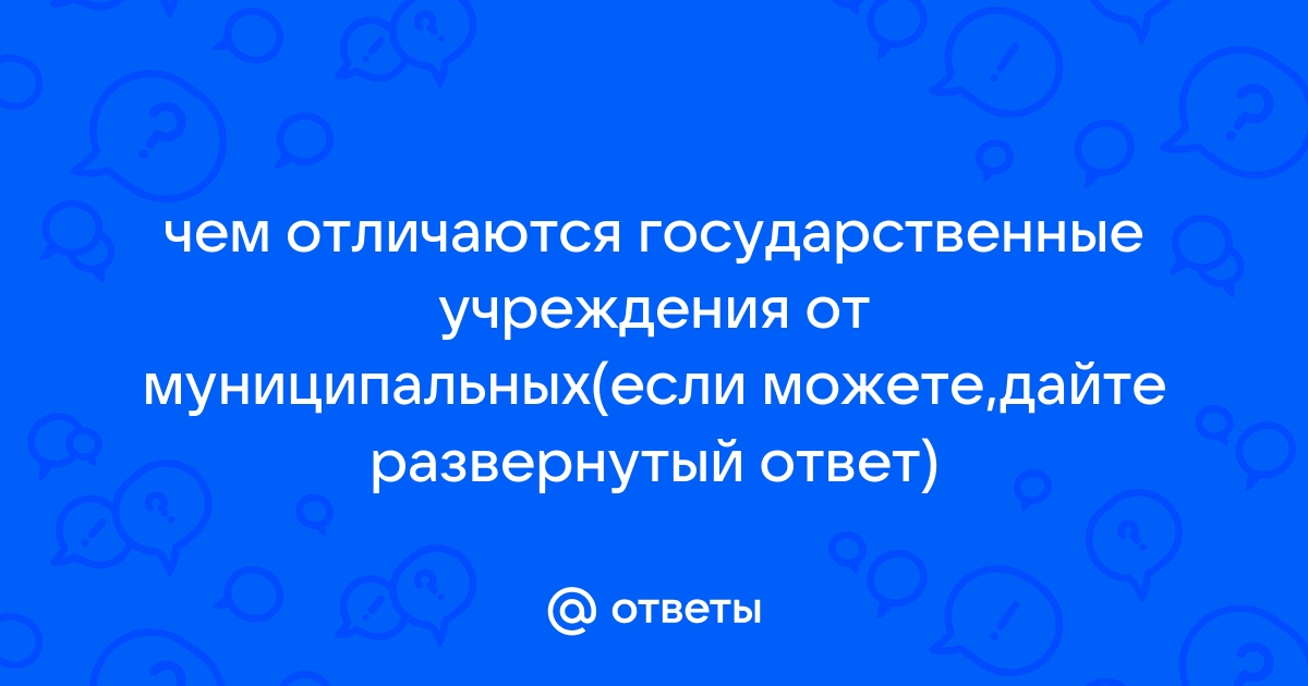 Дайте развернутый ответ культурная картина мира