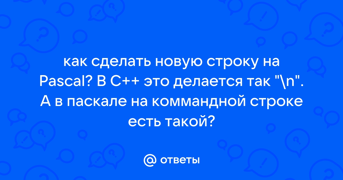 1с проверить строку на латиницу