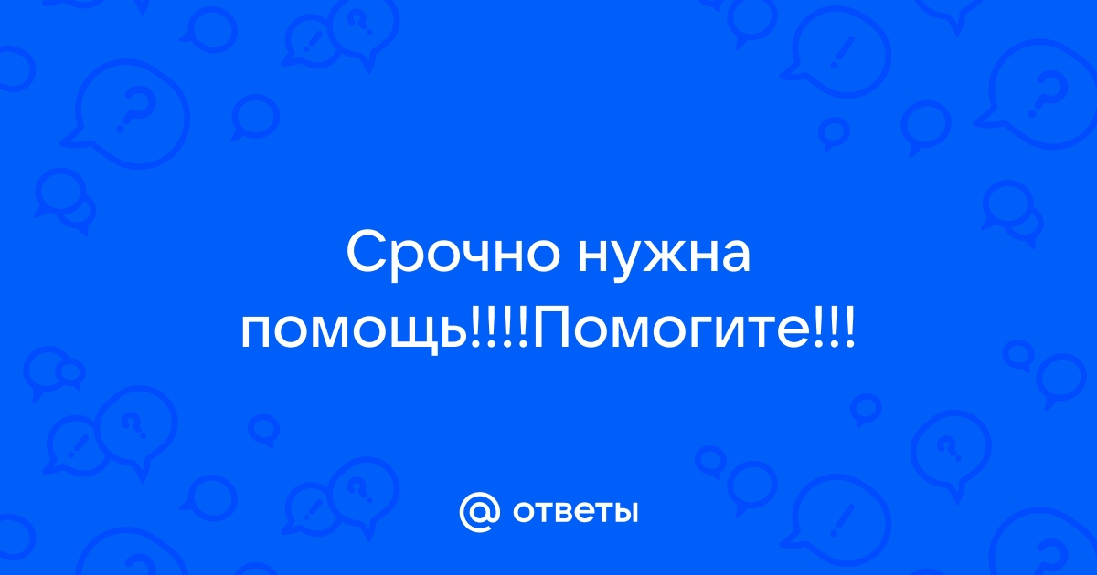 Формирование границ и основные черты экономико-географического положения региона | Институт степи