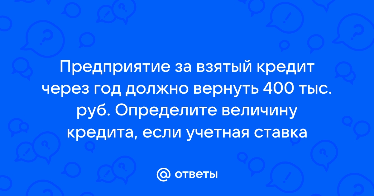 Сумма не наличных платежей превышает сумму чека 1с