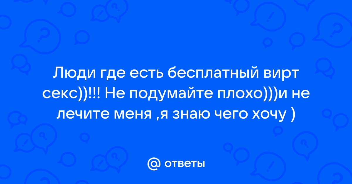 «Большая перемена» — время твоих возможностей