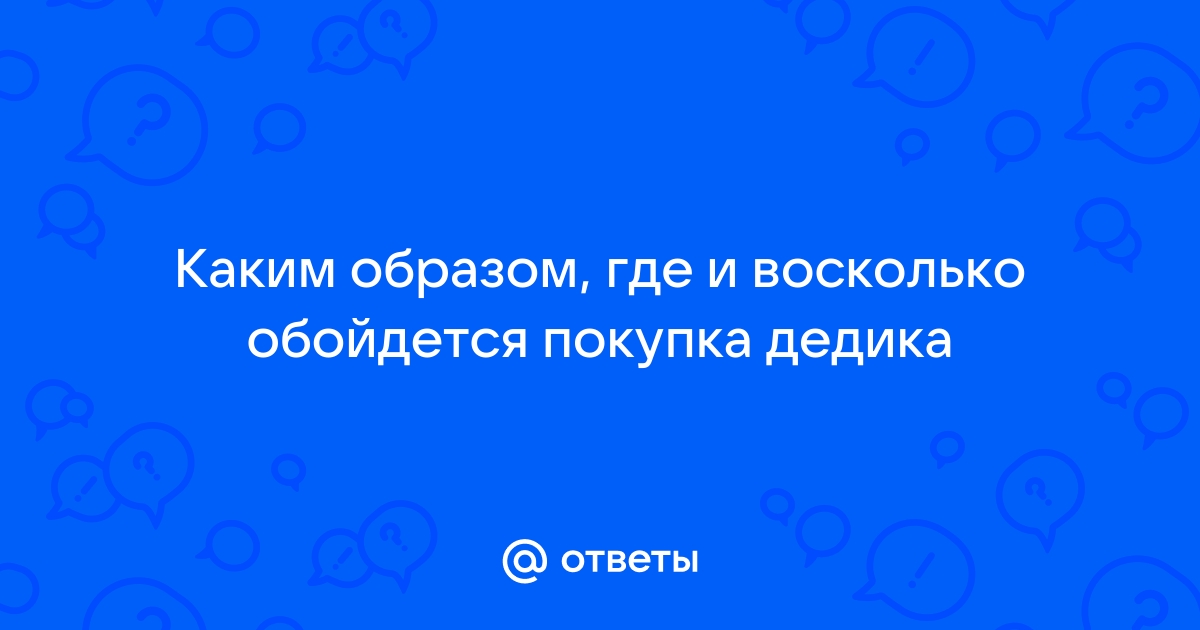 Когда записала двух клиентов на одно время картинка