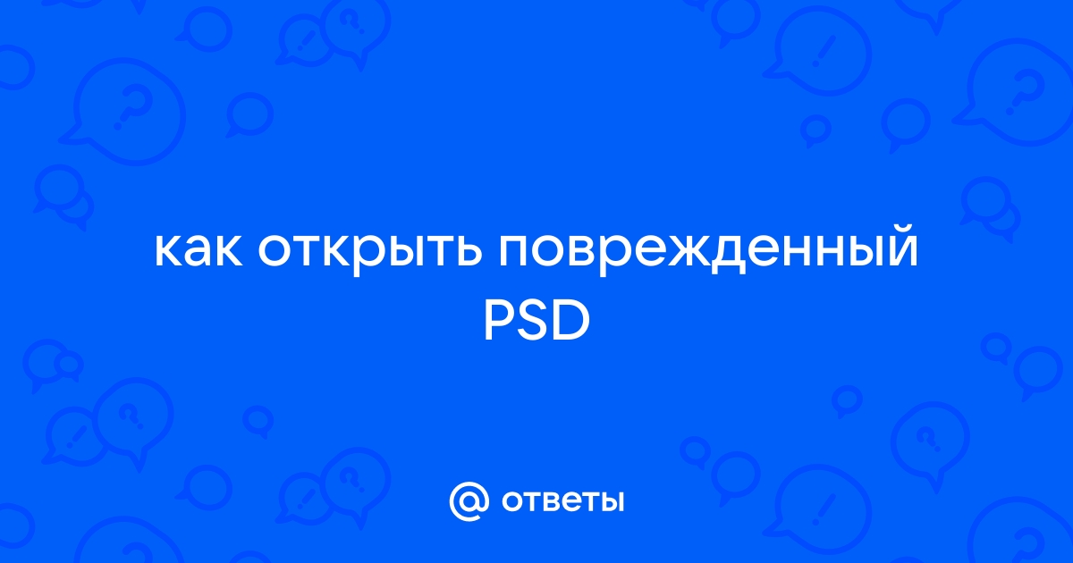 Ru пропустить введите запрос 2 фото профиля