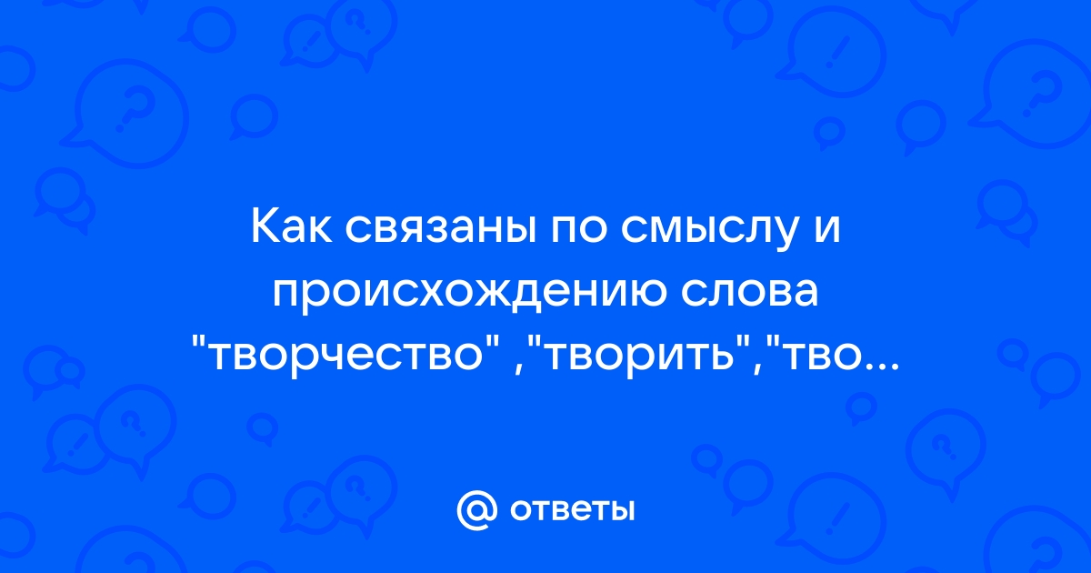 Что такое фотография простыми словами для сочинения