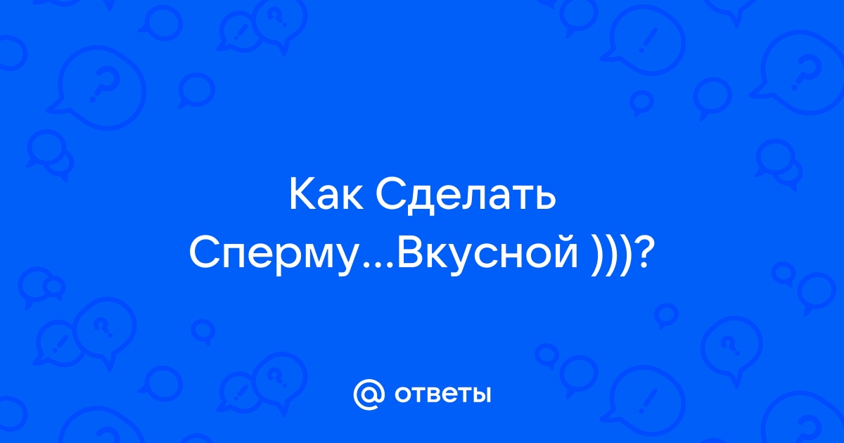 Мы ответим на все вопросы о женском здоровье