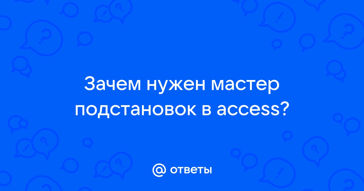 Может ли администратор цус запретить пользователю использовать чат и файловый обмен