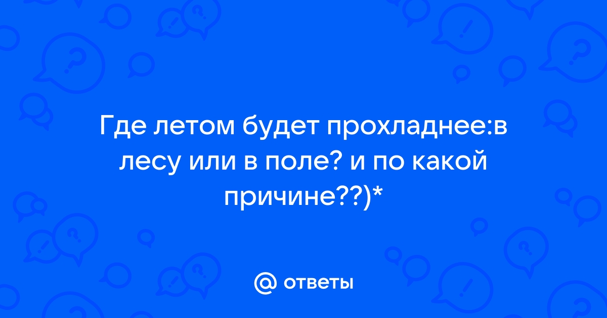 МУЗЕЙНАЯ КОЛЛЕКЦИЯ :: Институт «Высшая школа журналистики и массовых коммуникаций» СПбГУ