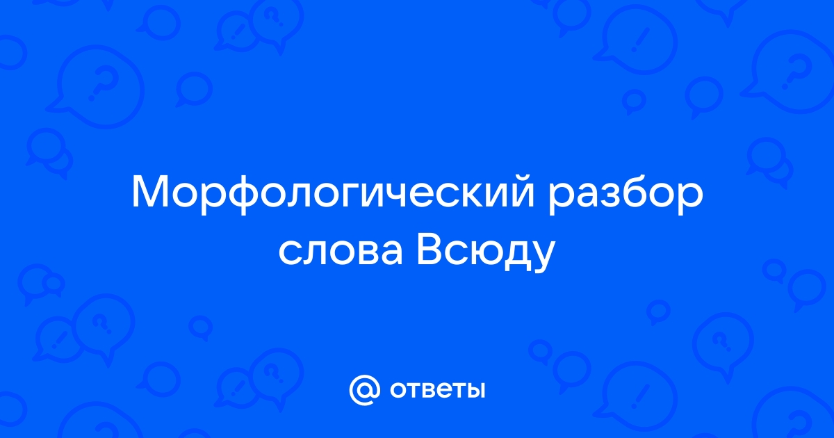 Солдаты сезоны - Рецензия на кино видео фильмы - dengi-treningi-igry.ru