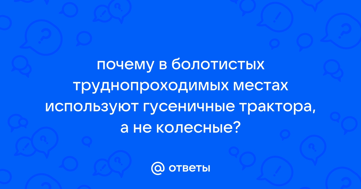 Разведывательная подготовка подразделений специального назначения - evakuatoregorevsk.ru