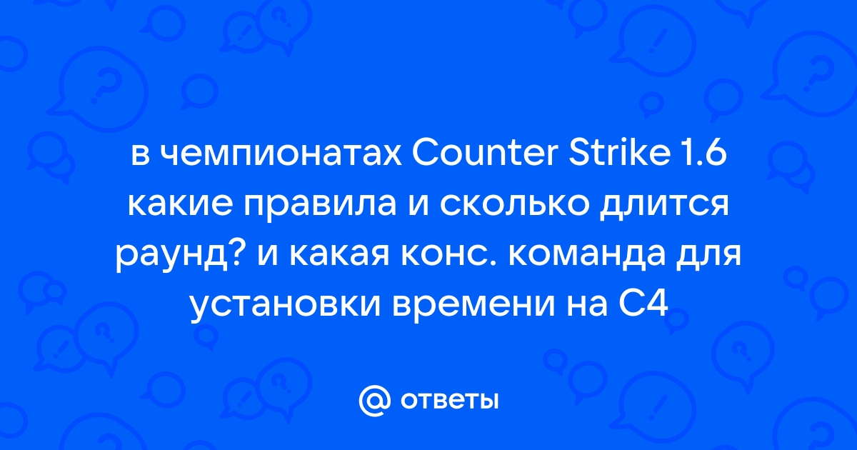 Сталкер философия войны где найти ночную звезду