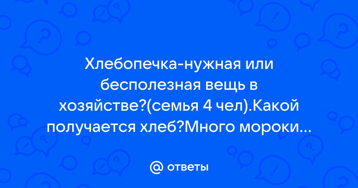 22 вещи, которые должны быть в доме у каждой девушки к 30 годам