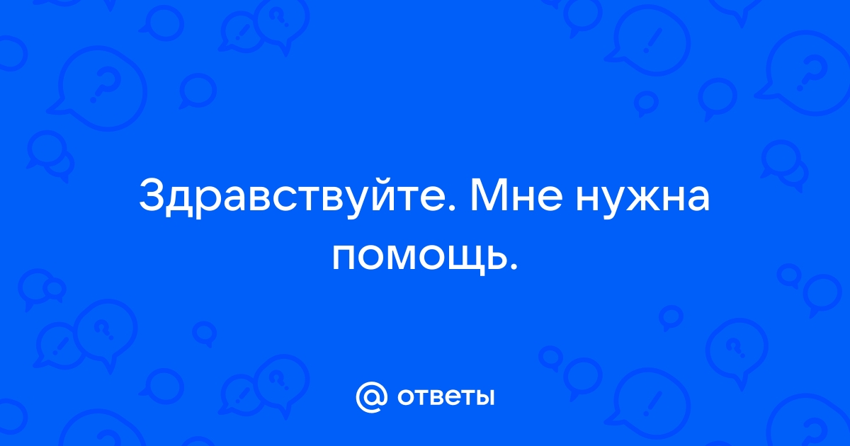 ПРАВИЛА И ПРИМЕРЫ ВЫПОЛНЕНИЯ ЗАДАНИЙ ЧАСТИ …