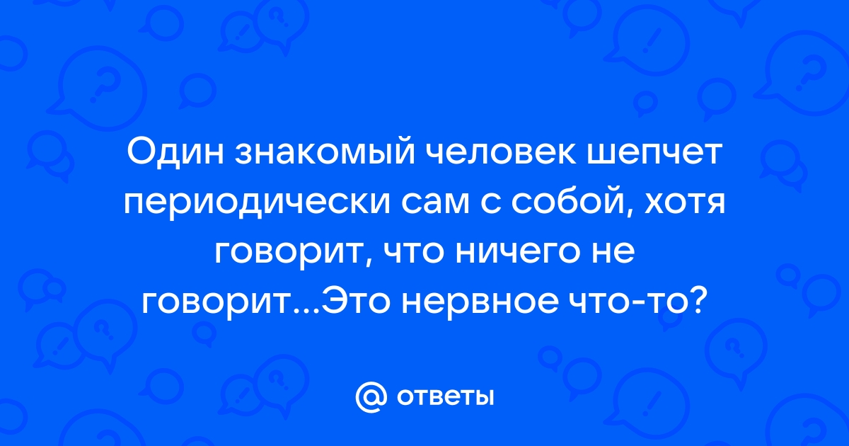 Подростковый кризис или психическое расстройство