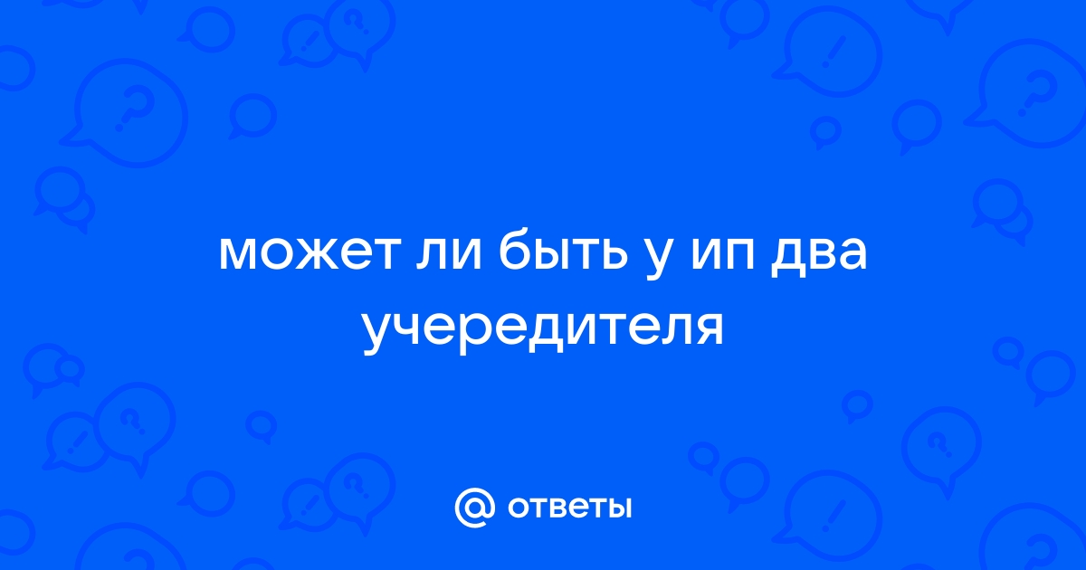 Какими способами сможет житель авторизироваться и проголосовать в приложении волонтера