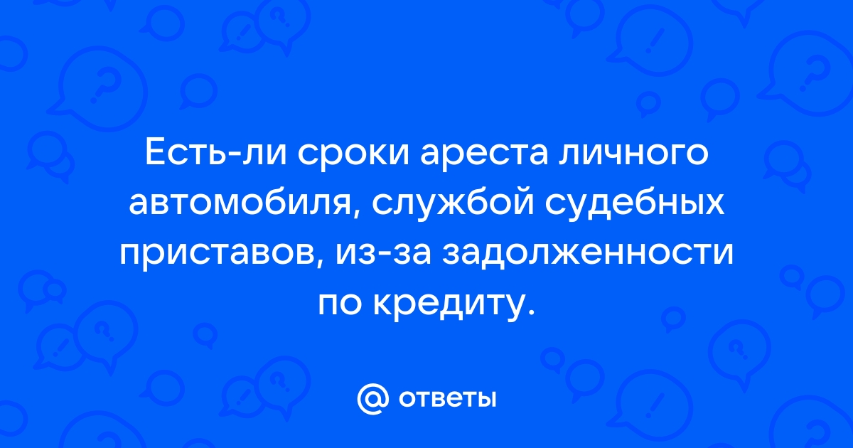 Принимает ли роспотребнадзор жалобы по телефону