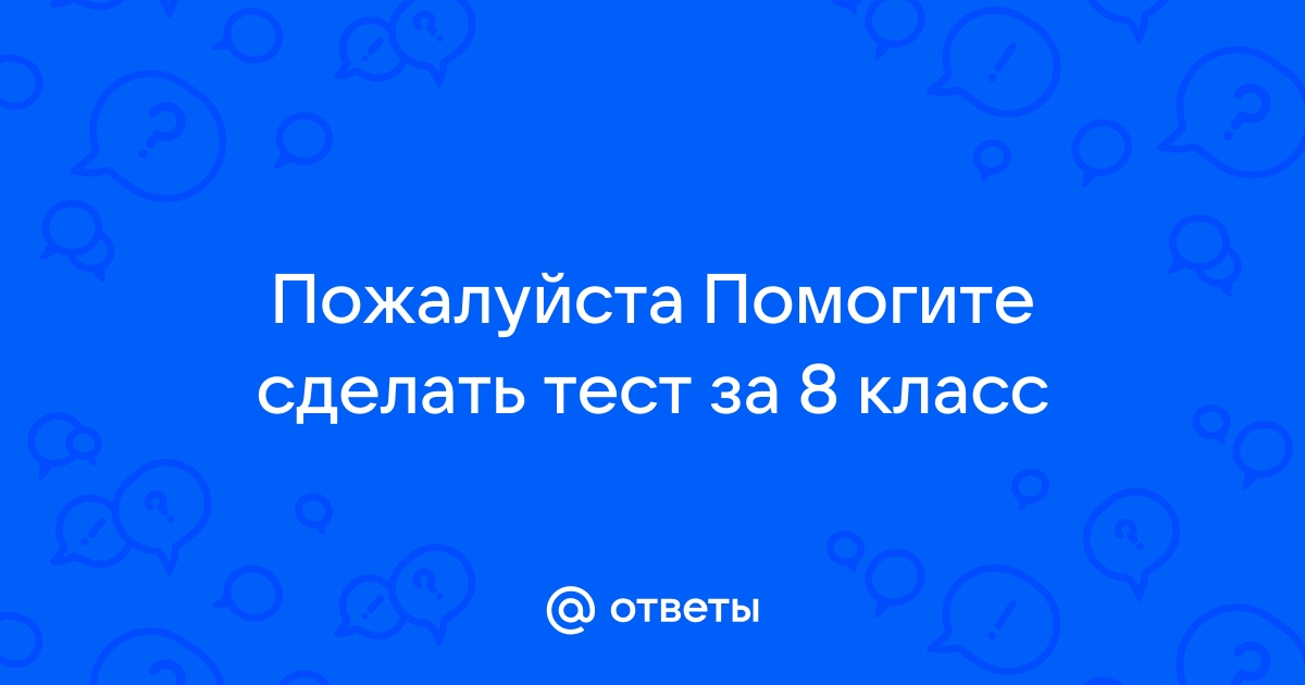 Где на русской равнине выходит на поверхность древний кристаллический фундамент