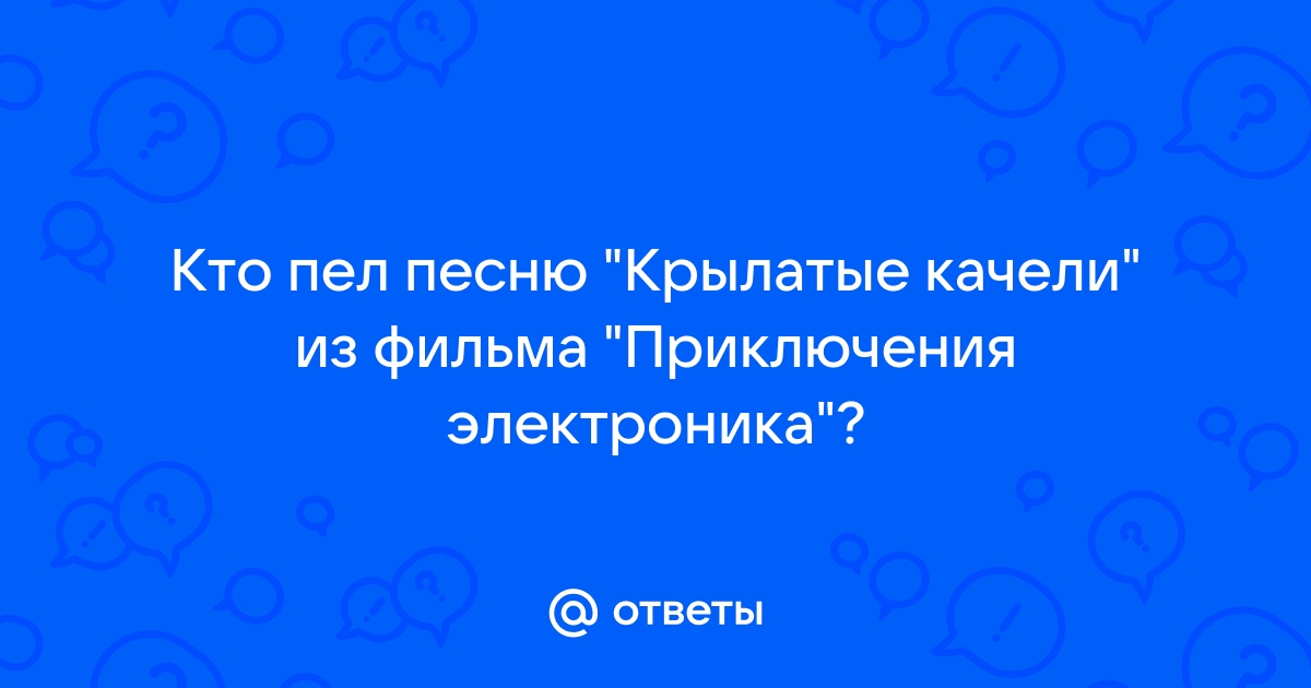 PRO Культура для музыкантов