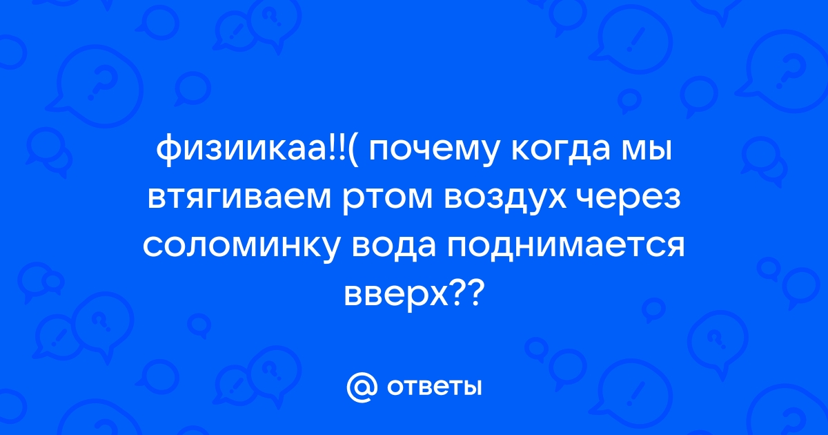 Бодифлекс | прокат-авто-стр.рф