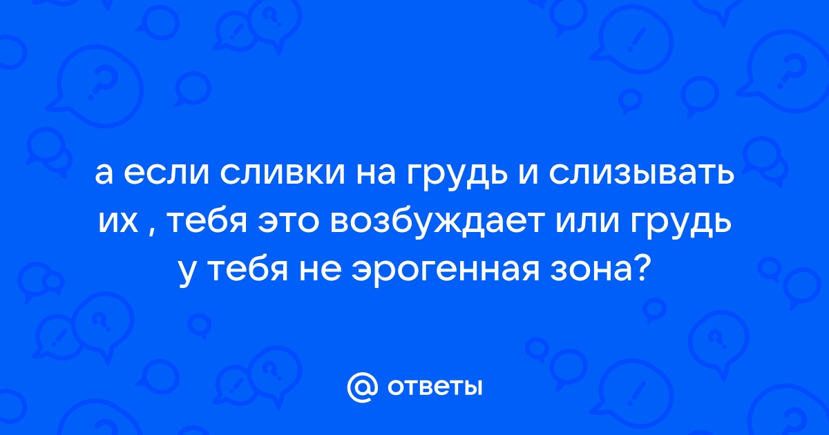 Консультанты по грудному вскармливанию в Москве