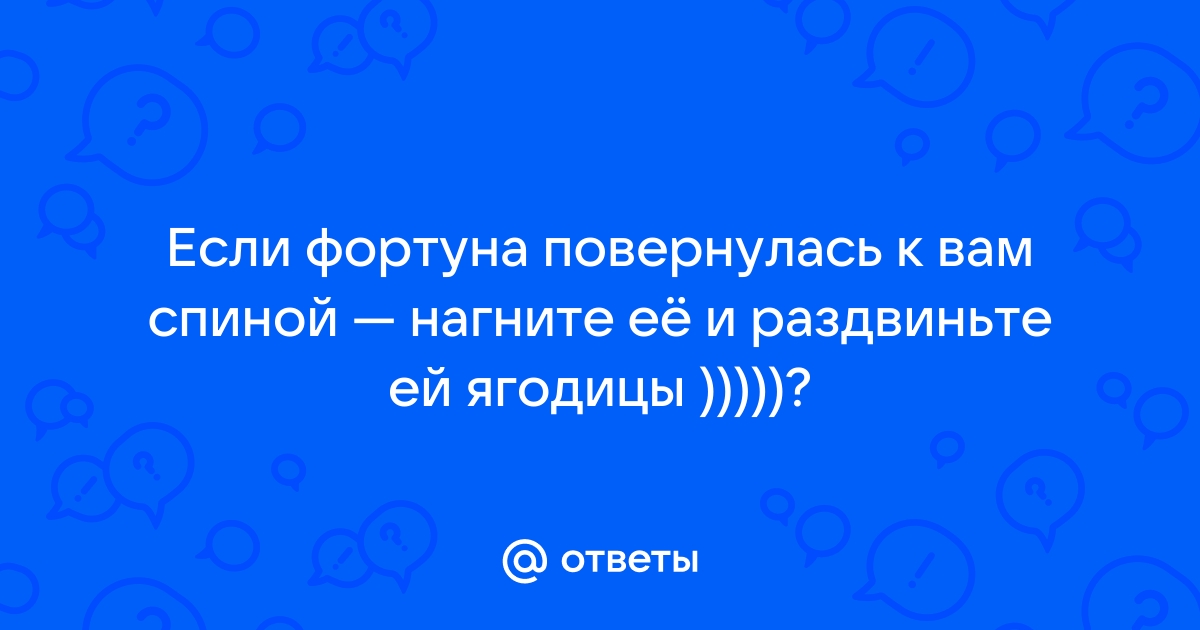 В военкомате хирург — повернитесь раздвиньте ягодицы —