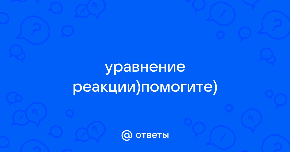 Метод сравнения с эталоном антивирус