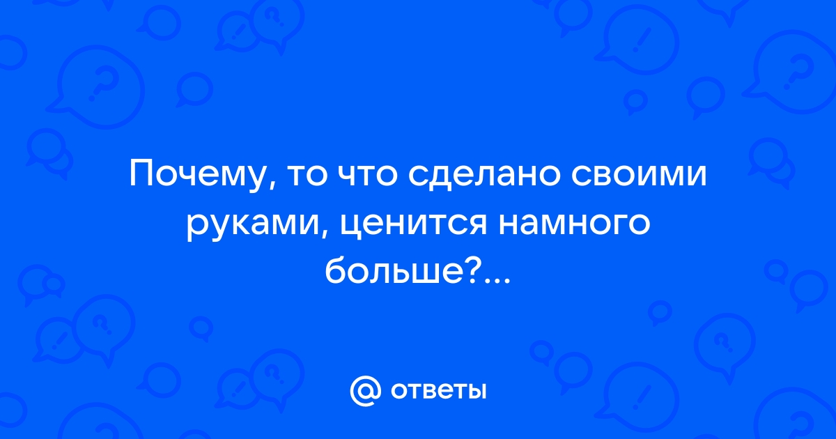 ВЦИОМ. Новости: Традиционные ценности, современные цели