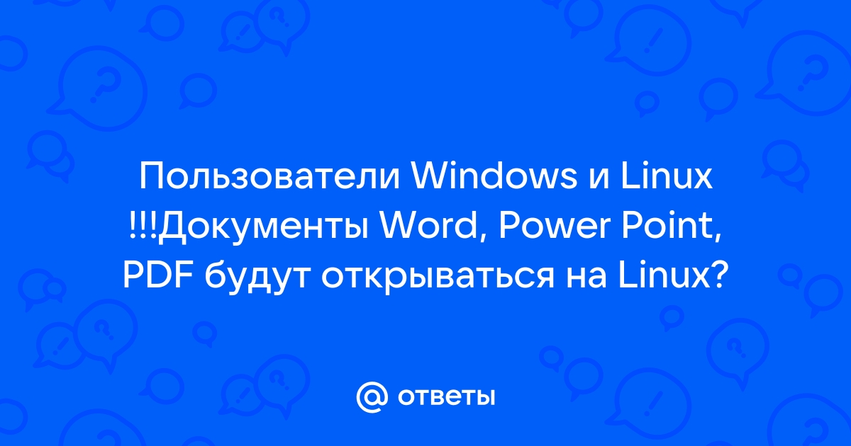 Перевести презентацию в мп4