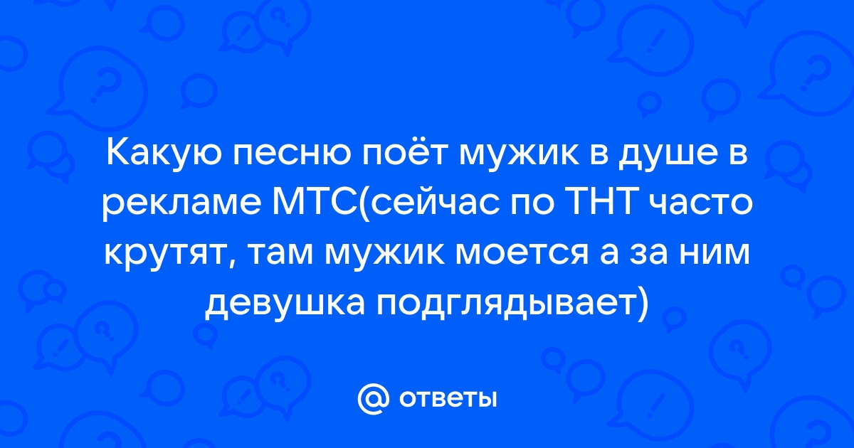 Подглядывает в душе: 3000 русских порно видео