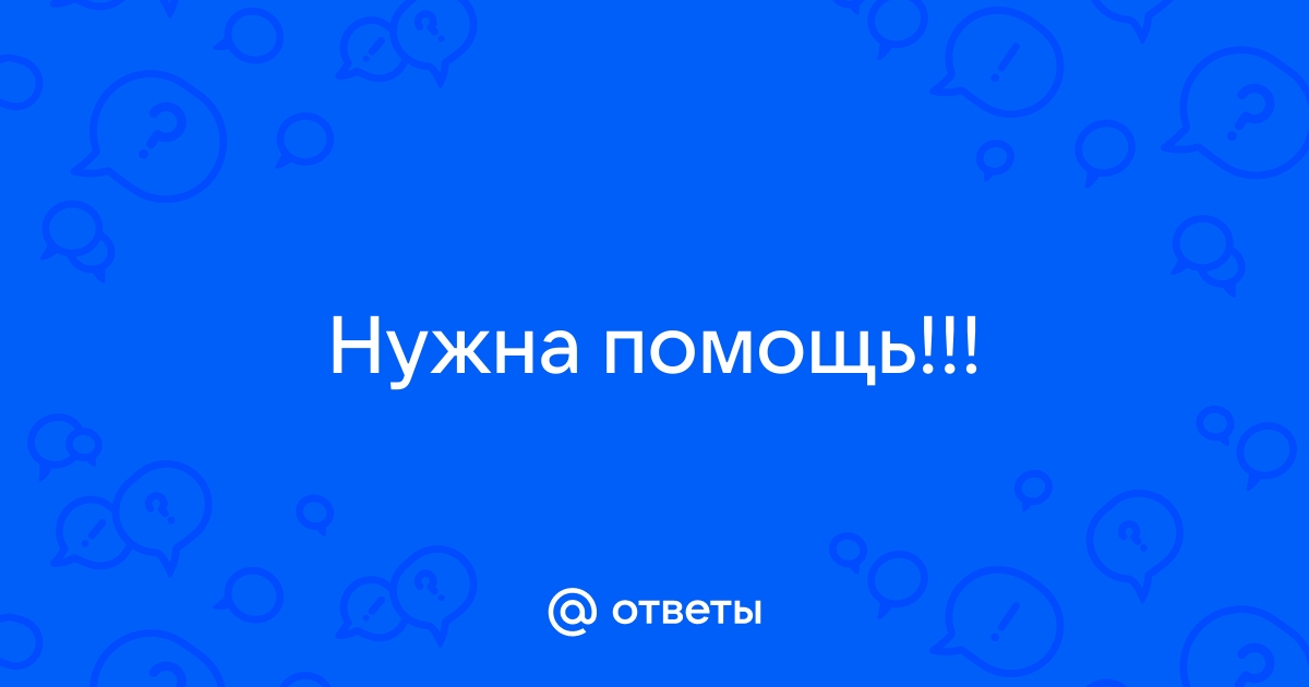 Чем недоволен чартков рассматривая картины в лавке на щукинском дворе