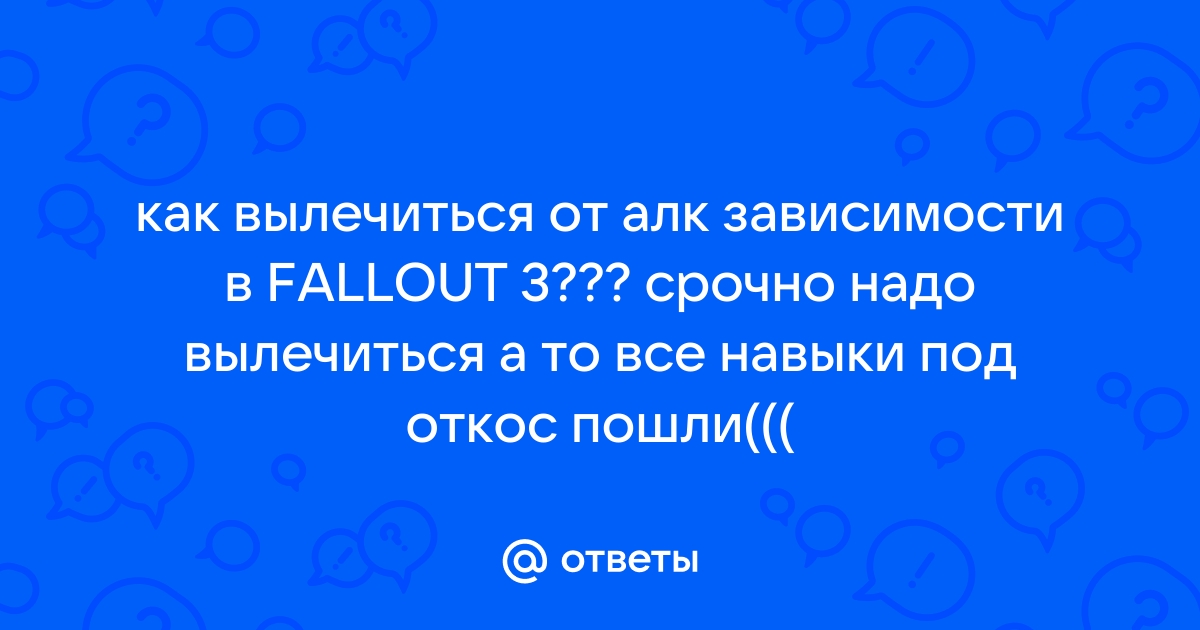   Fallout    