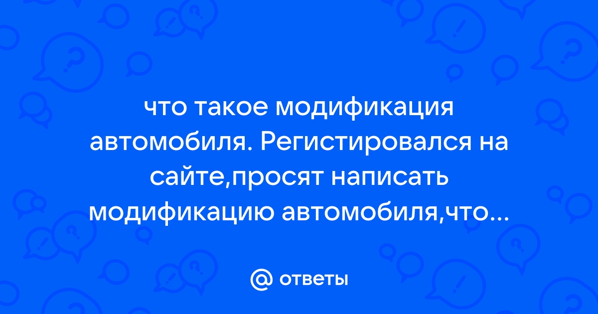 Авто прочтение текста