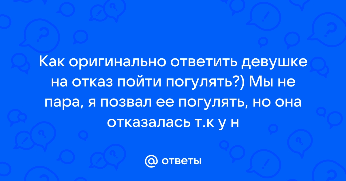 «Живет с мамой, занимается бизнесом»: 8 персонажей, с которыми лучше не ходить на свидания