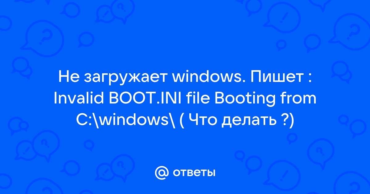 Что делать, если ноутбук не включается