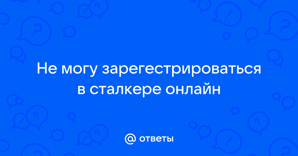 Как не вовремя позвонила лишь бы скайп не включила