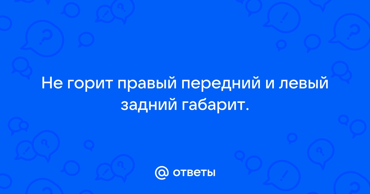 Солярис не набирает обороты