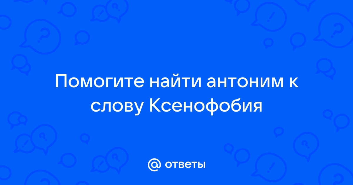  Mailru    quotquot       -        -