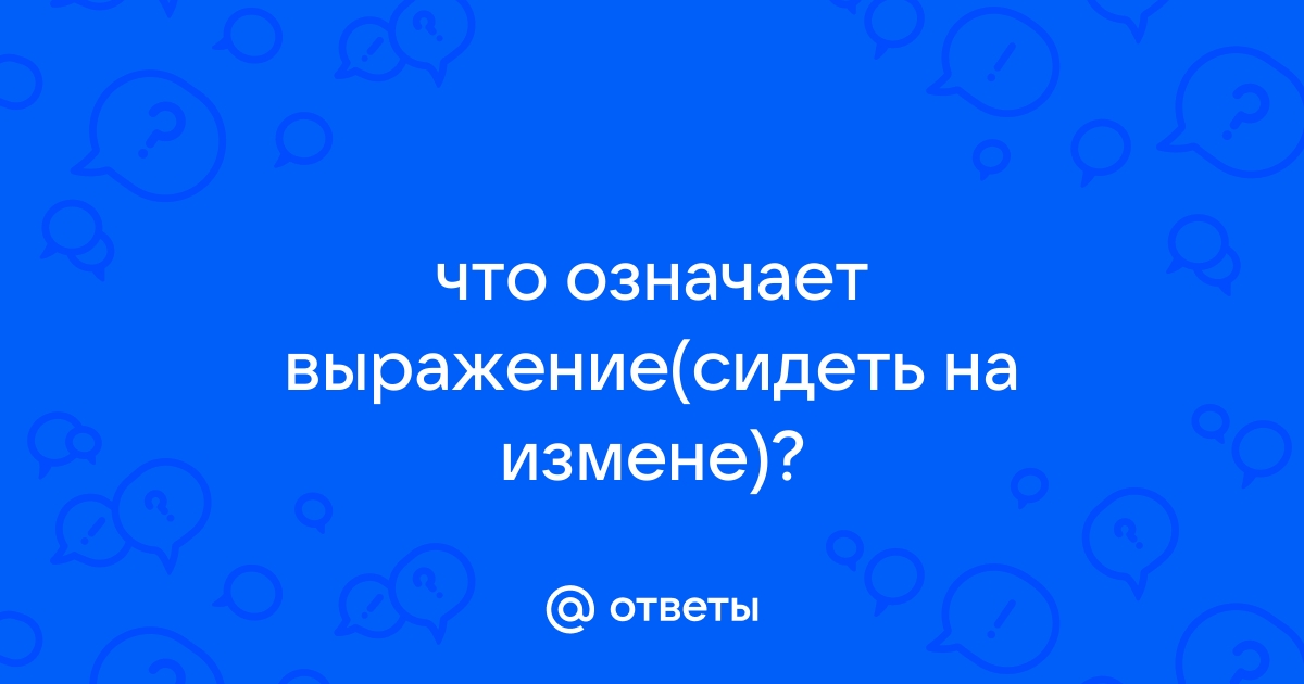 Почему при уменьшении изображения теряется качество